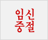 Ǯֻ̻Ǯ